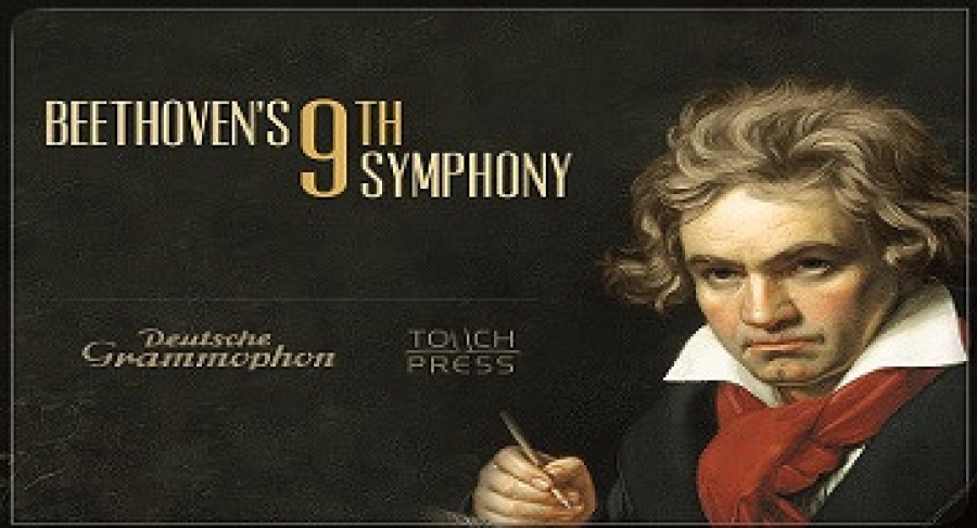 一生必听的10部著名交响曲