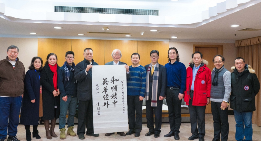 东方冉冉 创新笃行