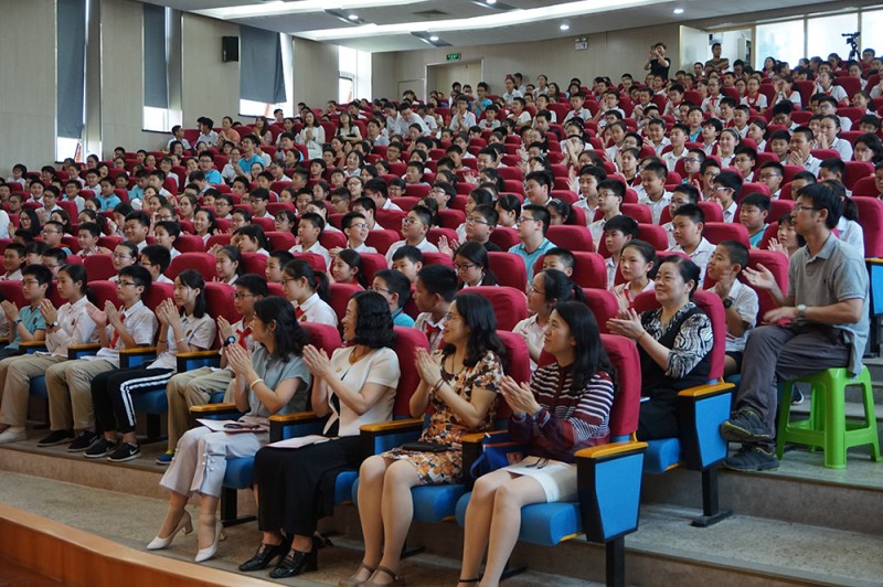 江苏东方交响管乐团