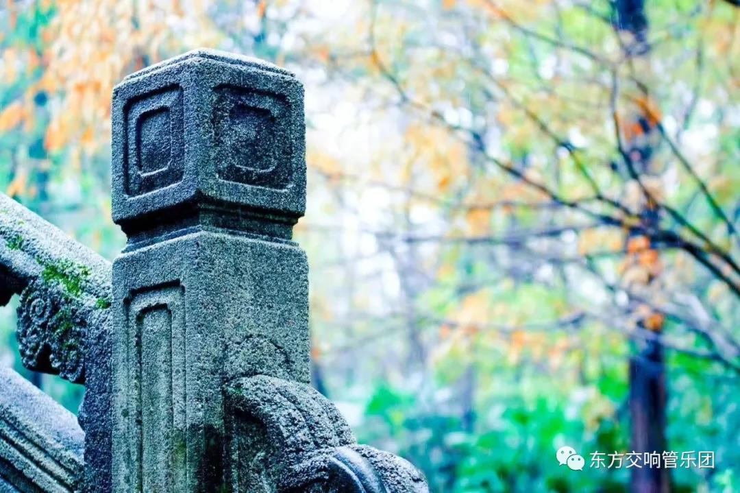 江苏东方交响管乐团