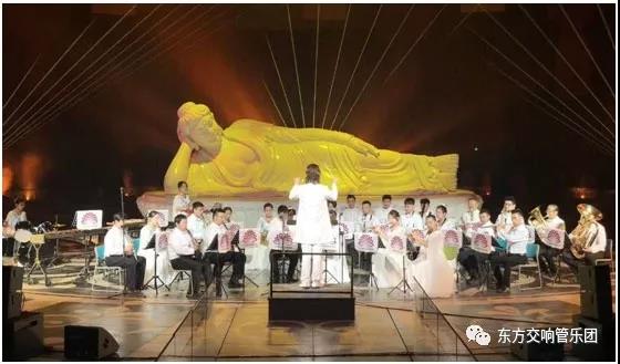江苏东方交响管乐团