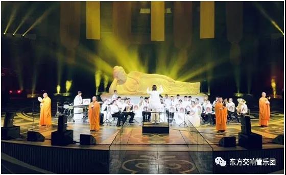 江苏东方交响管乐团