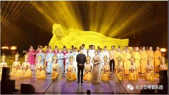 江苏东方交响管乐团